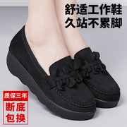 老北京布鞋女夏季单鞋，中老年豆豆鞋妈妈，春秋百搭黑色工作鞋子