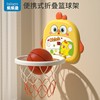 篮球框投篮架室内球儿童，玩具小皮球婴幼儿，专用1一2岁3亲子互动