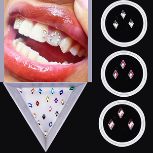 菱形个性牙钻饰品宝石，diy牙钻材料包工具(包工具，)套装齐全款式多