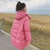 中长款连帽时尚加厚女韩版冬季粉色外套，2024年羽绒服白鸭绒(白鸭绒)潮