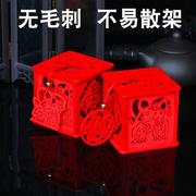 结婚喜糖盒创意中国风礼，糖盒木质糖果盒子镂空中式糖果包装盒