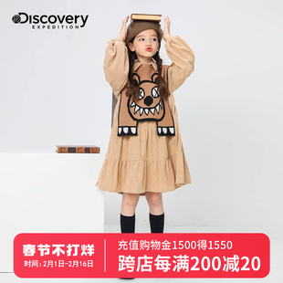 Discovery女童连衣裙春秋款2024儿童春装裙子学院风长袖洋气