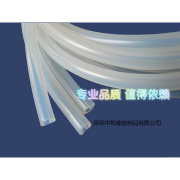 硅胶管高温管硅橡胶软管乳白色耐高温胶管456810mm
