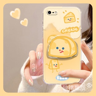 可爱黄色奶酪适用苹果8plus手机壳iphone7带支架，的se3透明se2卡通，6起司6s创意5少女心5s气囊4硅胶4s小众p