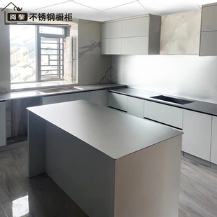 上海不锈钢厨房橱柜中岛台一体水池304实心台面整体厨柜定制