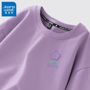 真维斯紫色短袖t恤女2024年多巴胺宽松正肩纯棉上衣半袖X