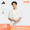 SEEBIN艺术家合作系列宽松针织短袖T恤男夏adidas阿迪达斯轻运动