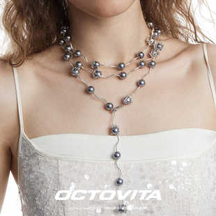 OCTO VITA人鱼眼泪系列超长项链原创小众银灰玫瑰珍珠145厘米颈链