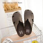 乳胶拖鞋泰国越南进口男士，软底夏季牛筋，凉鞋洞洞鞋女橡胶耐磨