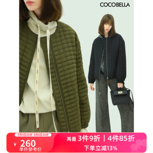 COCOBELLA绗缝格纹棒球服短外套女裸领保暖轻型棉服夹克DC601