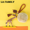 LA FAMILY钥匙扣女可爱斑马长颈鹿包挂件汽车链高档创意毛球礼物