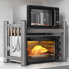 微波炉专用伸缩置物架烤箱，架子双层厨房，台面多功能家用收纳不锈钢