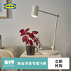 IKEA宜家GRINDEBO格林德布LED工作台灯带无线充电器书房工作台灯