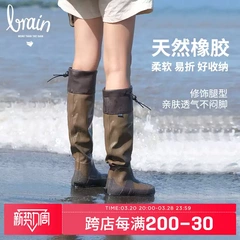 2025新防水高筒雨靴户外徒步露营