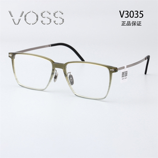 VOSS日本眼镜框全框板材超轻商务近视光学眼镜架男女V3035
