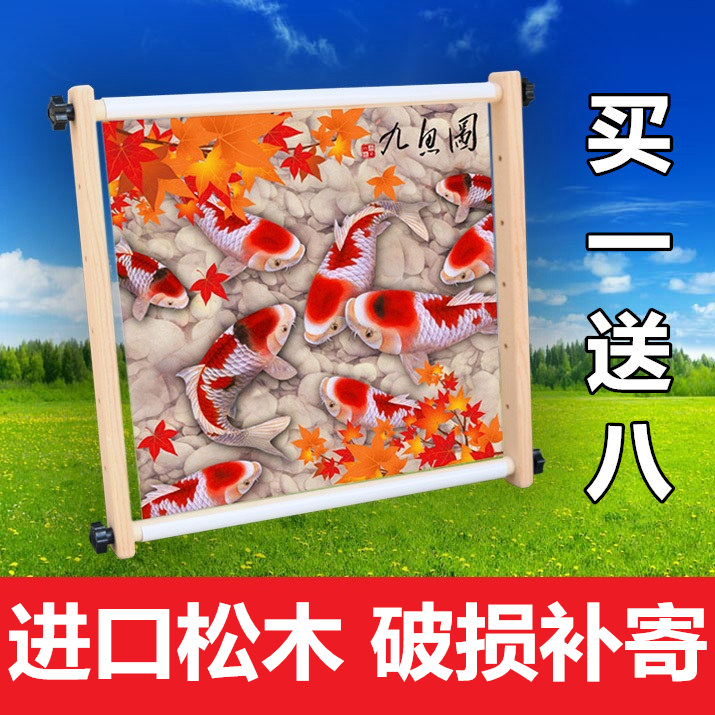 十字绣手持绣架实松木质可调节工具绣绷大号方形绣框夹式绣花绷子|ruв категории домашний ткань, вышивка крестом и инструментов, принадлежностей, вышивка крестом инструмент, вышивка рамы - от Buy2taobao.com для оказания профессиональной услуги покупки агента Taobao