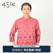 45R春季女士时尚休闲棉质镂空花朵舒适七分袖套头衬衫2370630132