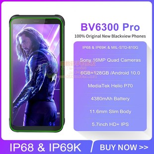 blackviewbv6300pro，5.7寸6+128三防ip68智能手机，安卓10全网4g