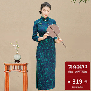 蕾丝旗袍中长款七分袖老上海民国文艺复古年轻款，通勤老上海高级感