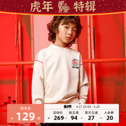 CONVERSE儿童童装卫衣2024春季中国年系列男女童上衣长袖