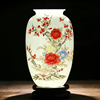 新中式景德镇陶瓷花瓶客厅插花复古工艺品装饰品玄关摆件