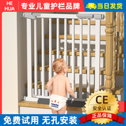 门栅栏楼梯护栏儿童安全门宝宝，小孩婴儿防护栏，隔断门栏围栏门挡板