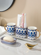 轻奢高档陶瓷洗漱套装卫浴四件套欧式情侣家用浴室刷牙杯用品