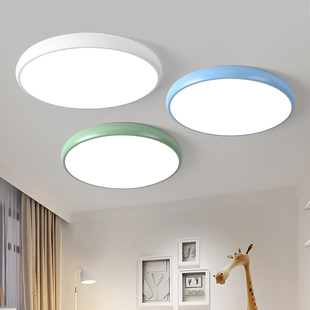 超薄护眼卧室LED吸顶灯彩色简约现代客厅主卧房间2023年灯具