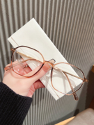 伊藤佐泽防蓝光，平光镜素颜神器眼镜框可配镜片眼镜