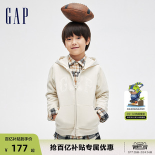 gap男女童冬季logo碳素软磨抓绒保暖卫衣儿童时髦上衣836686