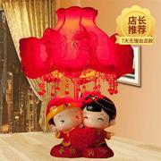 小顺子结婚礼物台灯婚房卧室，浪漫温馨婚庆欧式床头灯，装饰长明灯。