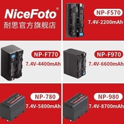 nicefoto耐思锂电池npf550f770f970f750f950充电器适用于led外拍摄影灯单反索尼电池