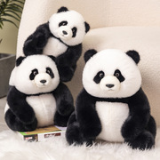 可爱熊猫毛绒玩具花花仿真大熊猫玩偶公仔布娃娃果赖抱枕女友礼物