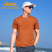 Jeep吉普户外男士运动短袖圆领亲肤透气上衣女款弹力休闲纯色T恤