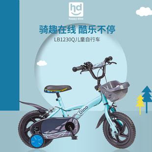 小龙哈彼儿童12寸自行车婴儿车男女童学骑行带脚撑2-6岁玩具车