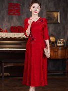 年轻婚礼妈妈蕾丝礼服 圆领长袖平时可穿红色中式绣花长款连衣裙