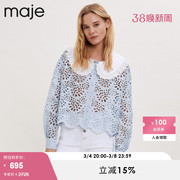 Maje Outlet春秋女装法式娃娃领镂空两件套衬衫上衣MFPCM00304