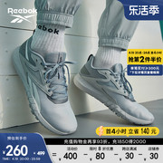 Reebok锐步男女情侣FLEXAGON透气室内体能运动健身综合训练鞋