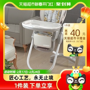 hagaday 哈卡达儿童餐椅多功能宝宝餐桌椅子家用婴儿吃饭坐椅便携