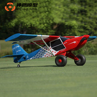 foxepo神鹰电动航模遥控飞机固定翼模型越野大轮胎襟翼泡沫教练机