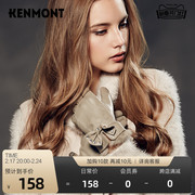 兔毛羊皮手套kenmont女士蝴蝶结 手套秋冬季优雅2981