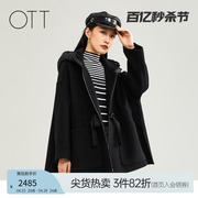 OTT黑色连帽毛呢羊毛大衣女外套中长款加厚高级感冬季款