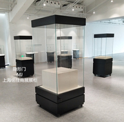 博物馆展示柜古董瓷器玉石文玩，展示柜独立珠宝首饰玻璃柜