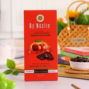 俄罗斯黑巧克力拉迈尔牌盒装，樱桃草莓菠萝，柠檬橙子夹心流心巧克力