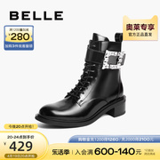 百丽马丁靴女款冬季女靴子商场同款气质，粗跟短靴bp361dz2