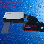 索尼相机摄像机长棒短棒记忆棒MS/Memory STICK PRO卡专用读卡器