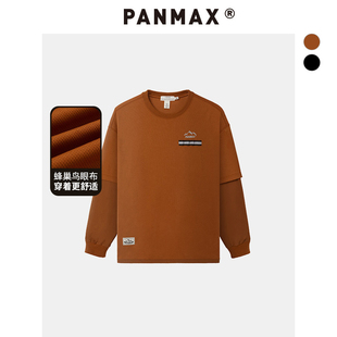 panmax潮牌大码男装宽松休闲假两件山系户外风长袖T恤男YL-TL0003