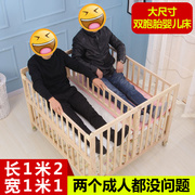 可移动双胞胎婴儿床拼接大床边床实木宝宝bb双人新生儿童床多功能