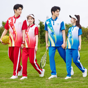 小学生运动会入场式校服套装中学生，运动服polo衫，中国字样演出班服