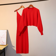 秋冬季针织两件套双v中长裙+高腰圆领毛衣本命年大红时尚套装女潮